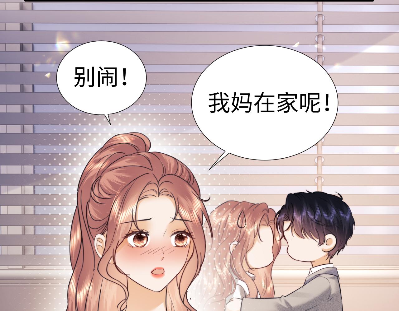 第116话(1/2)-第206话