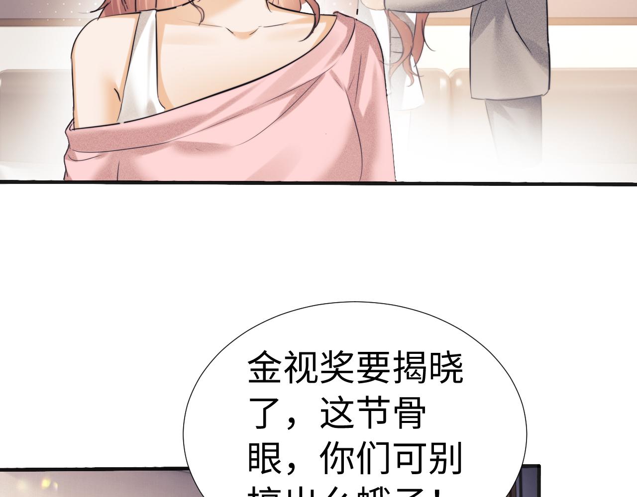 第116话(1/2)-第206话