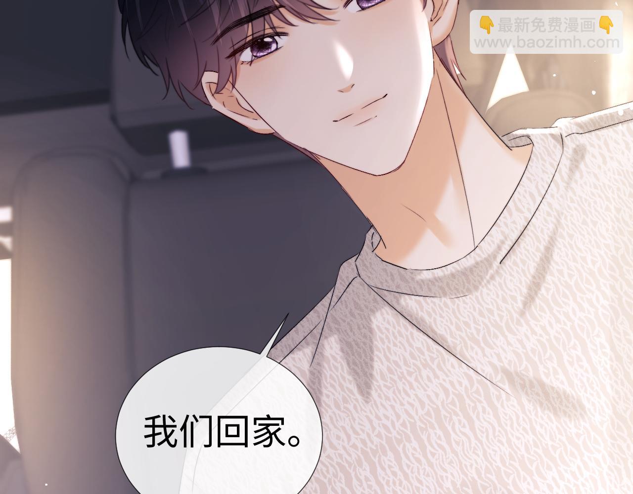 第117话(1/3)-第208话