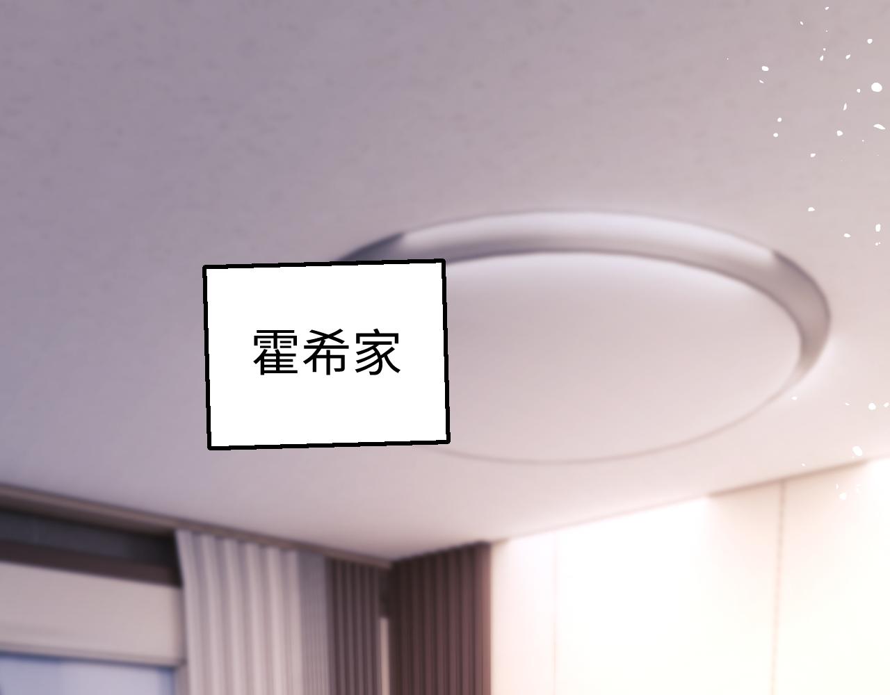 第117话(1/3)-第208话