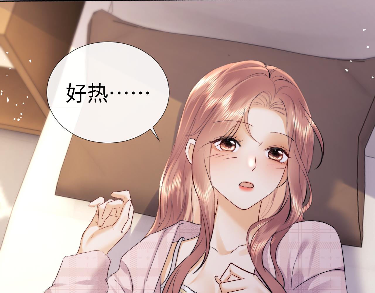 第117话(1/3)-第208话