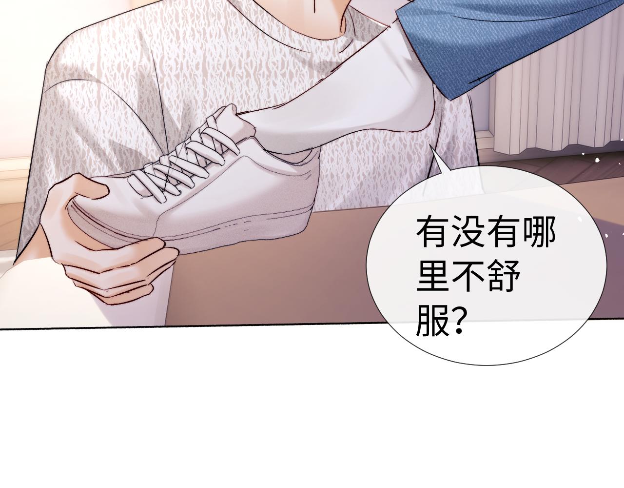第117话(1/3)-第208话