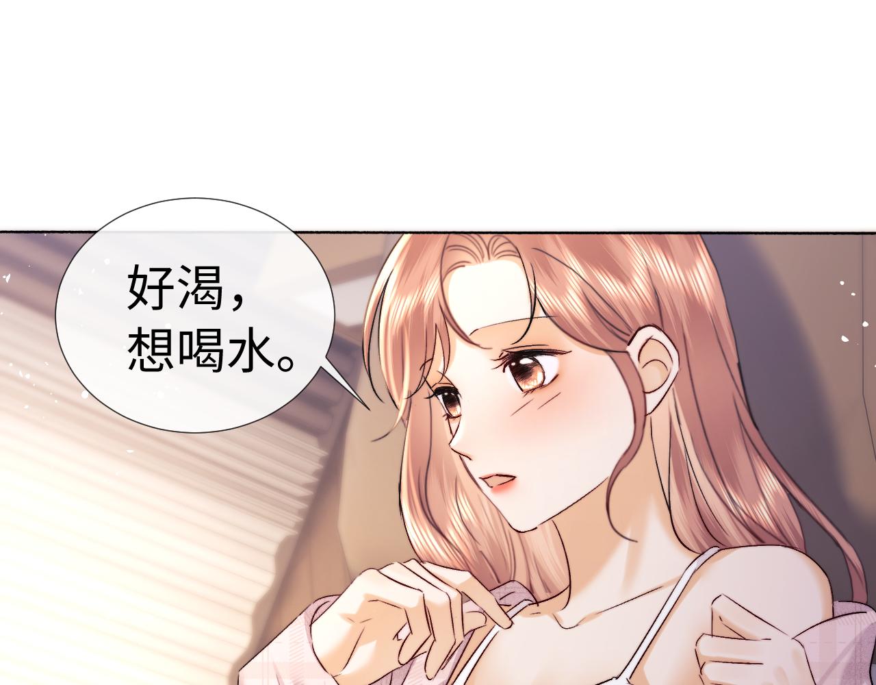 第117话(1/3)-第208话