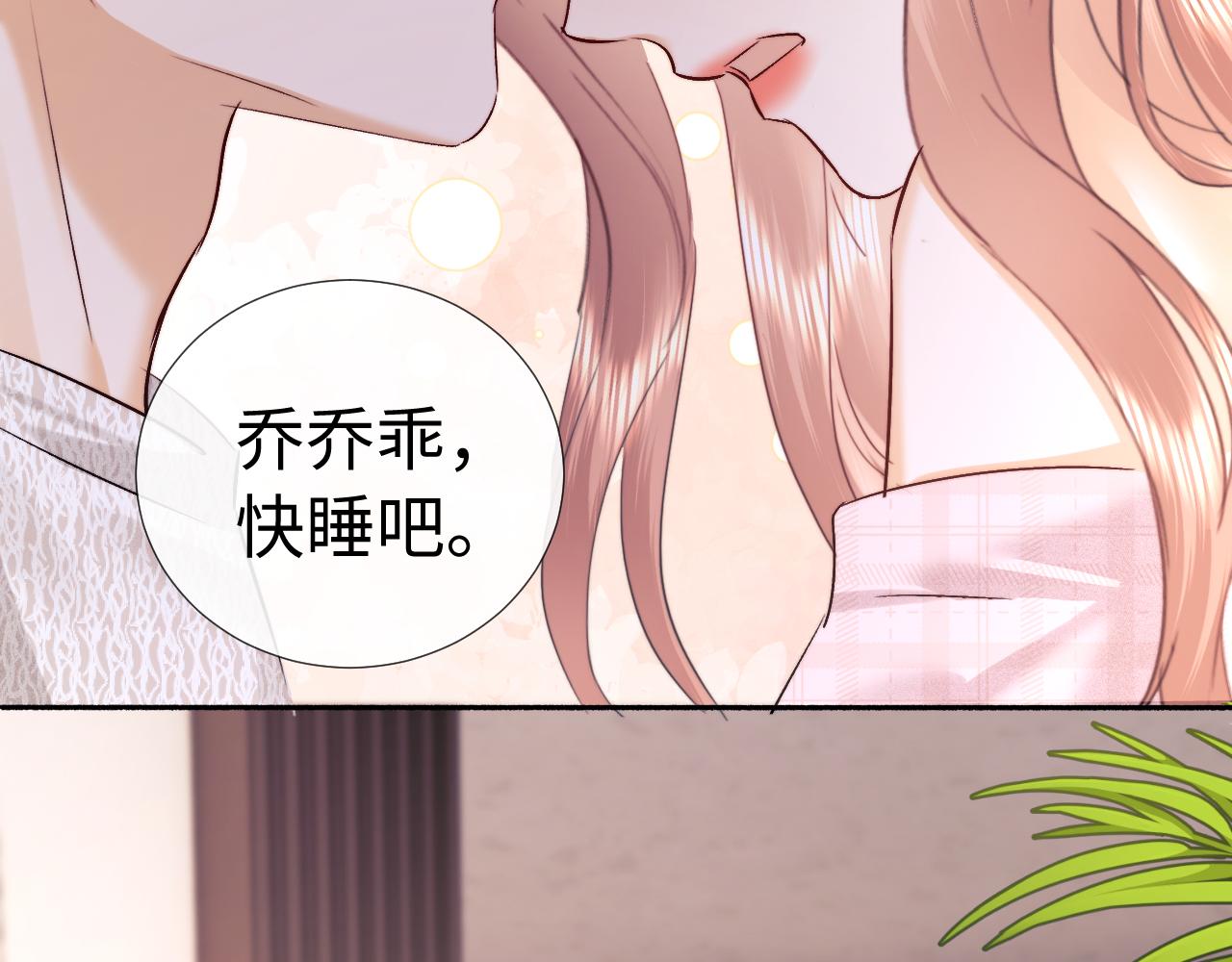 第117话(1/3)-第208话