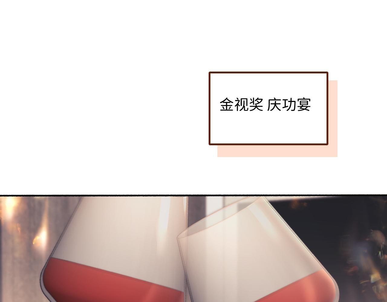 第117话(1/3)-第208话