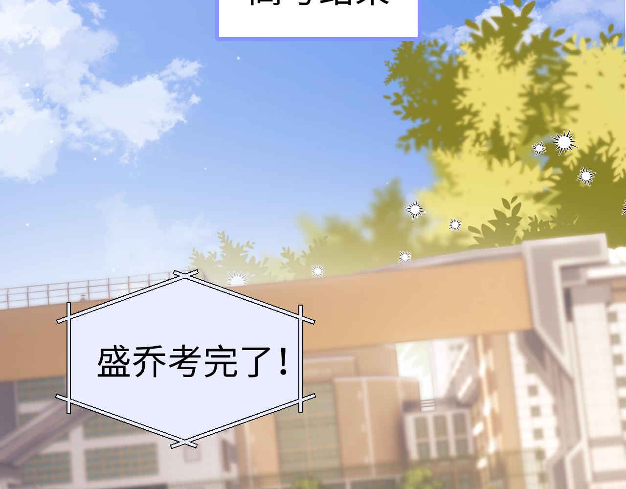 第119话(1/2)-第210话