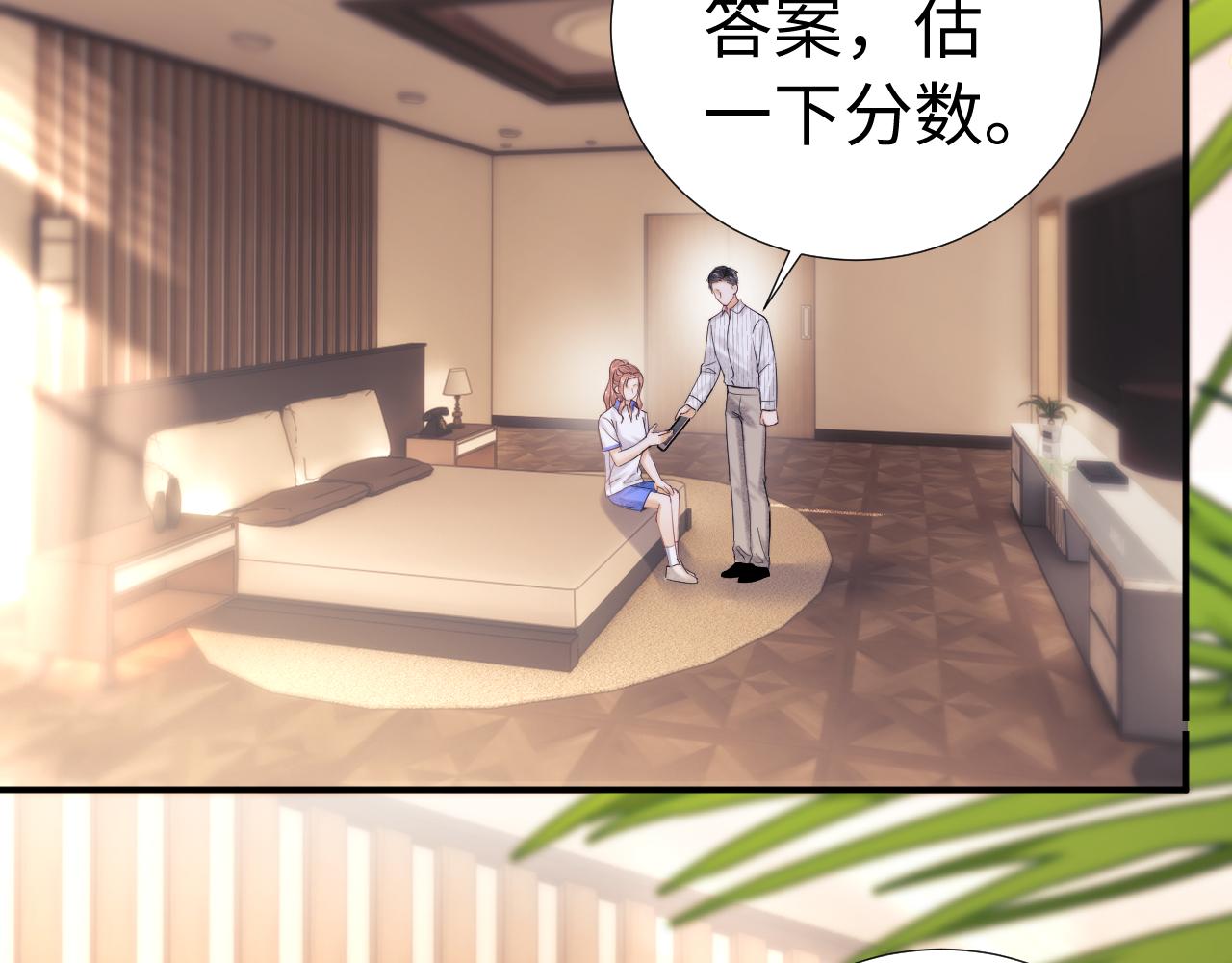 第119话(1/2)-第210话