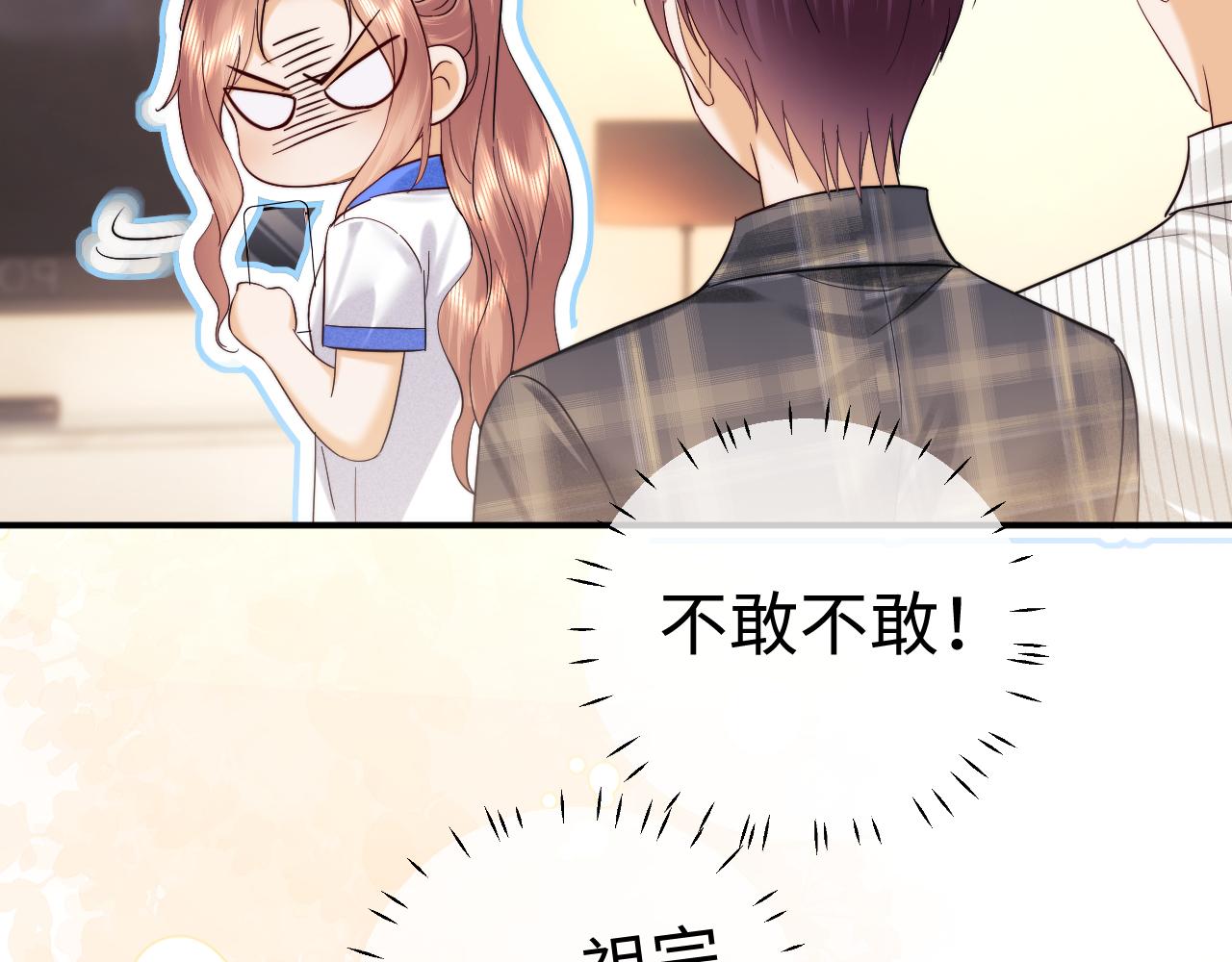 第119话(1/2)-第210话