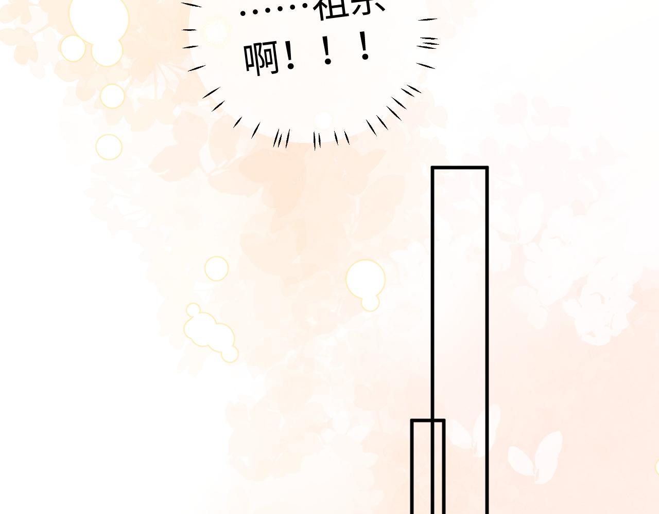 第119话(1/2)-第210话