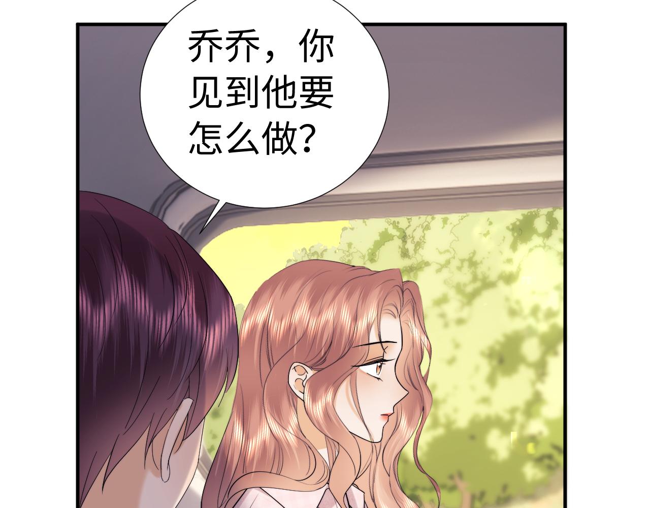 第119话(1/2)-第210话