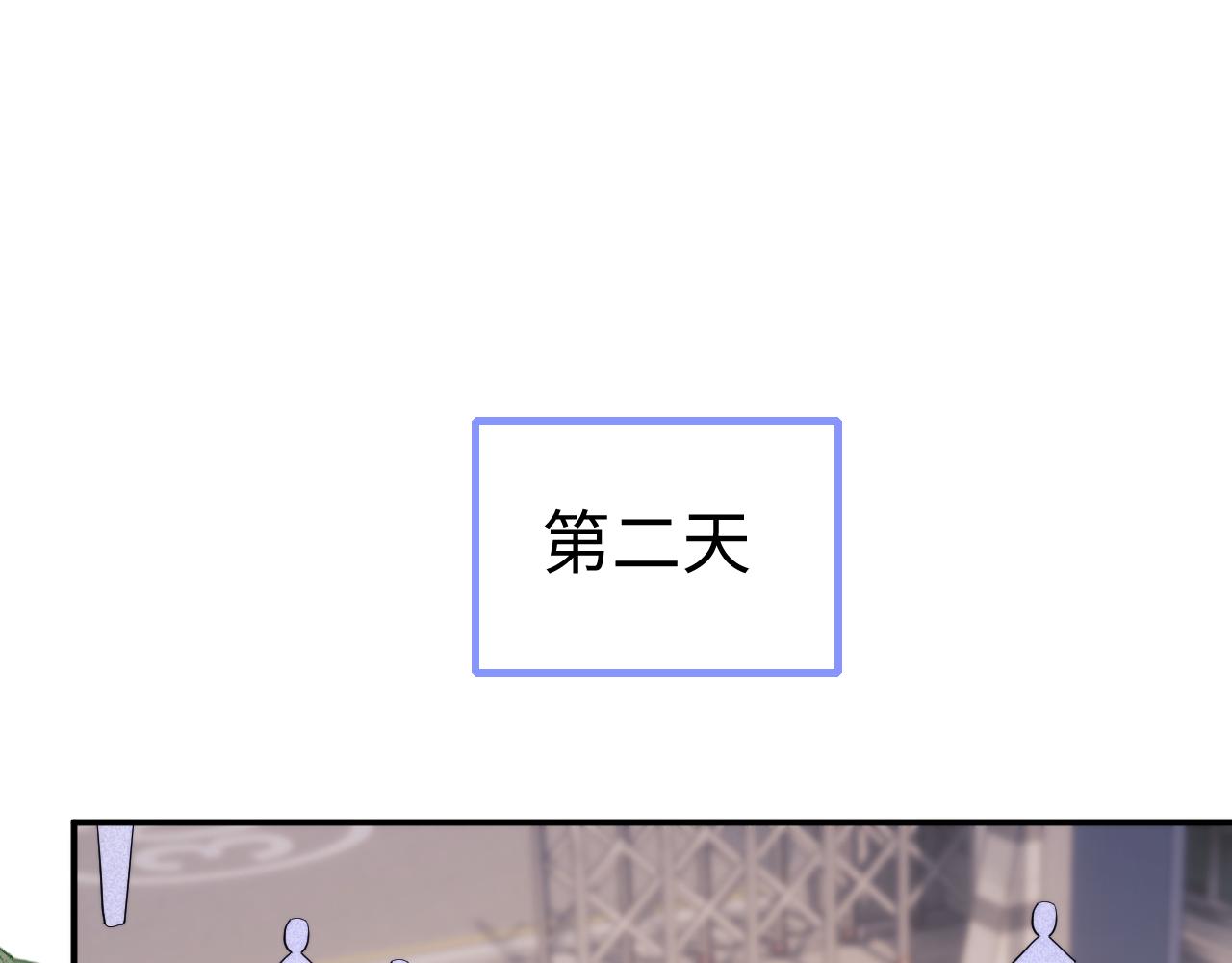 第119话(1/2)-第210话