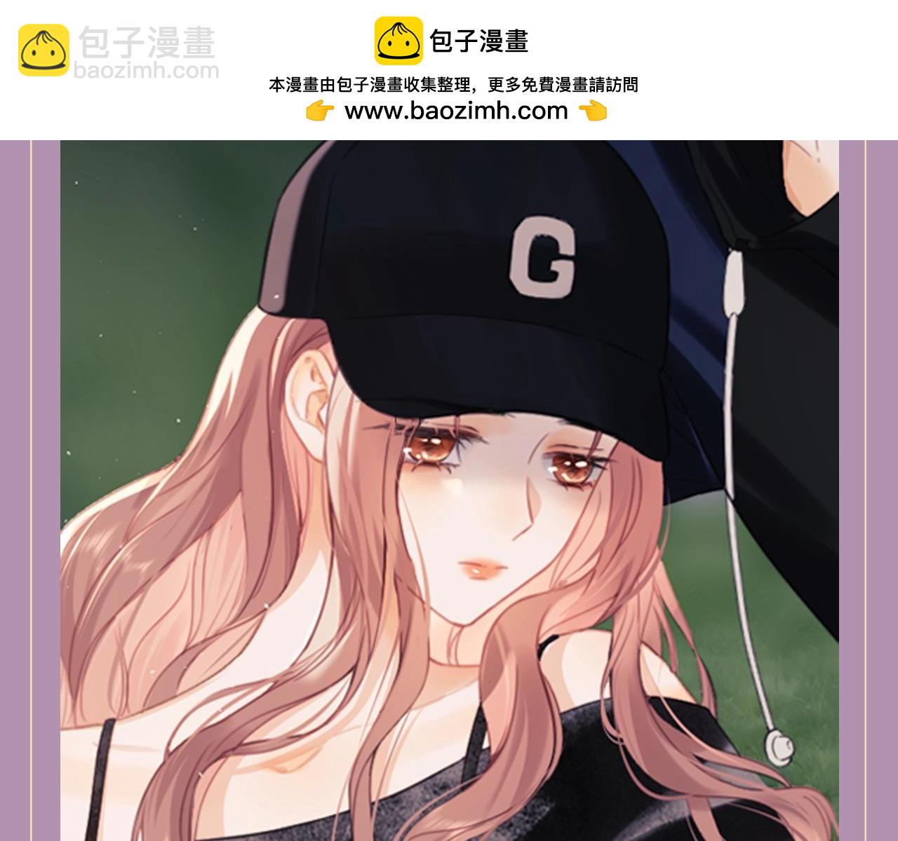 第7期 粉丝福利：情侣头像大放送-第22话