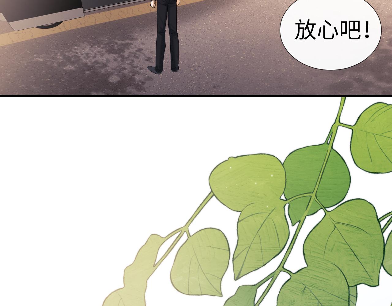 第121话(1/2)-第212话