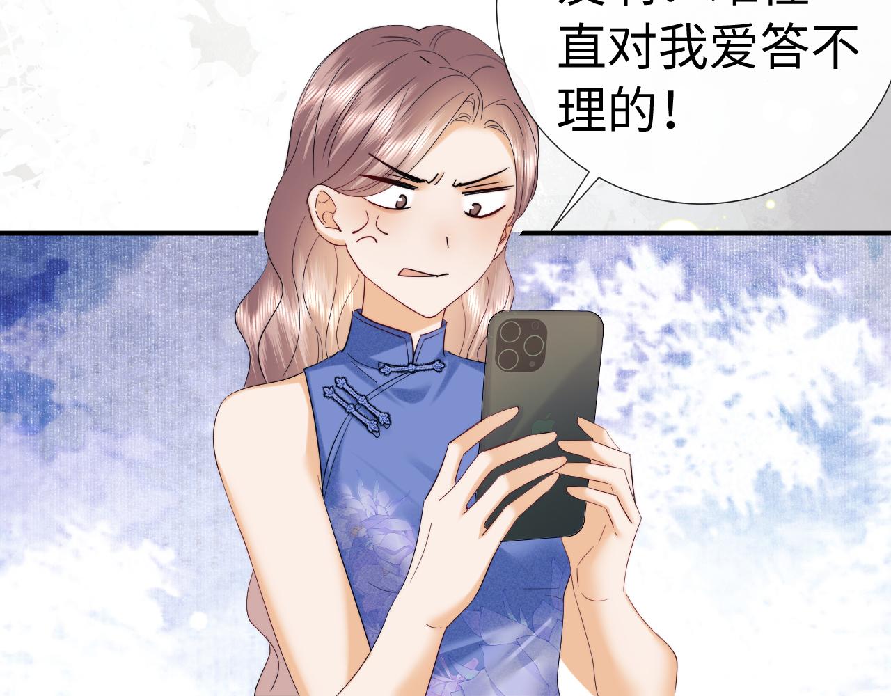 第121话(1/2)-第212话