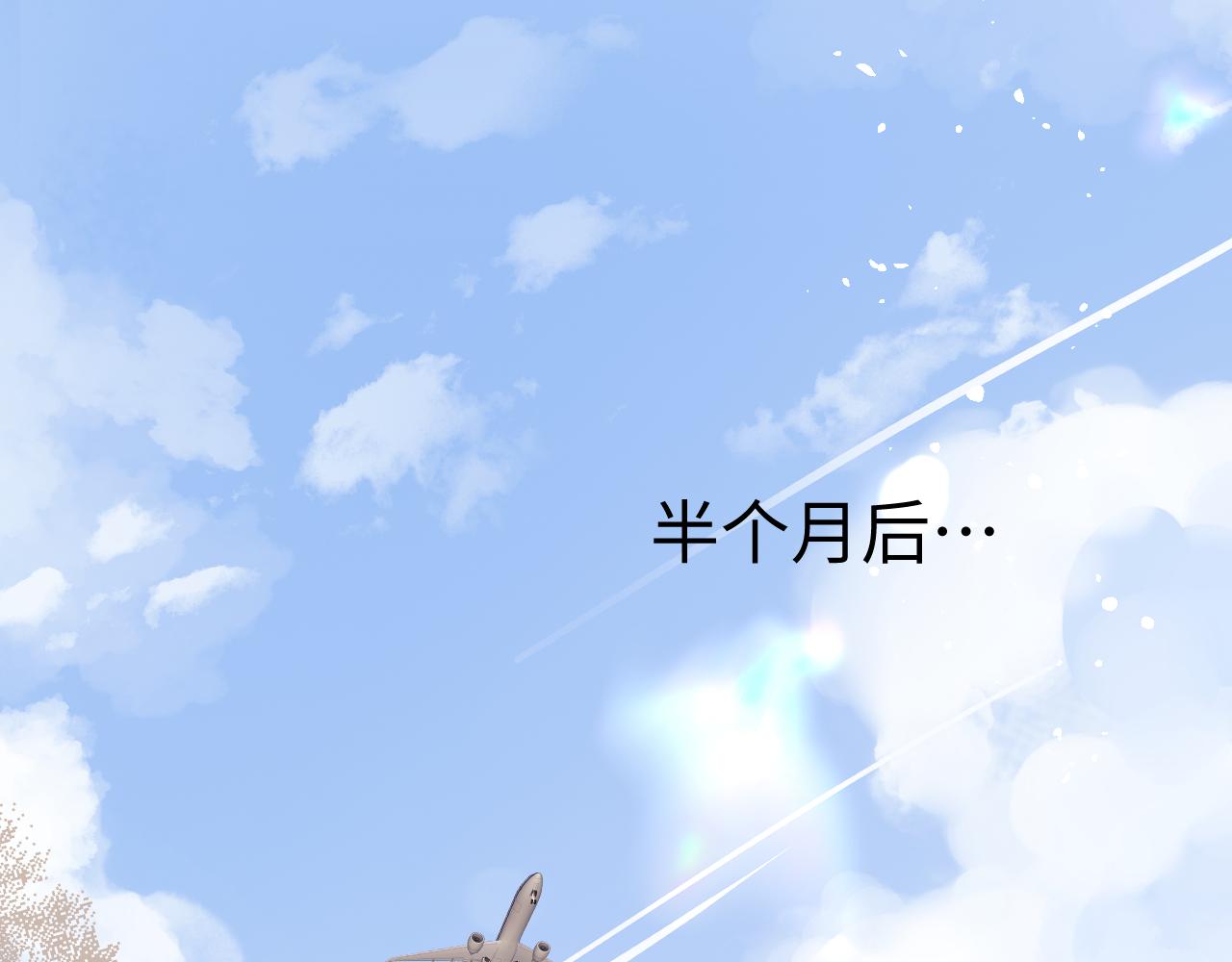 第121话(1/2)-第212话