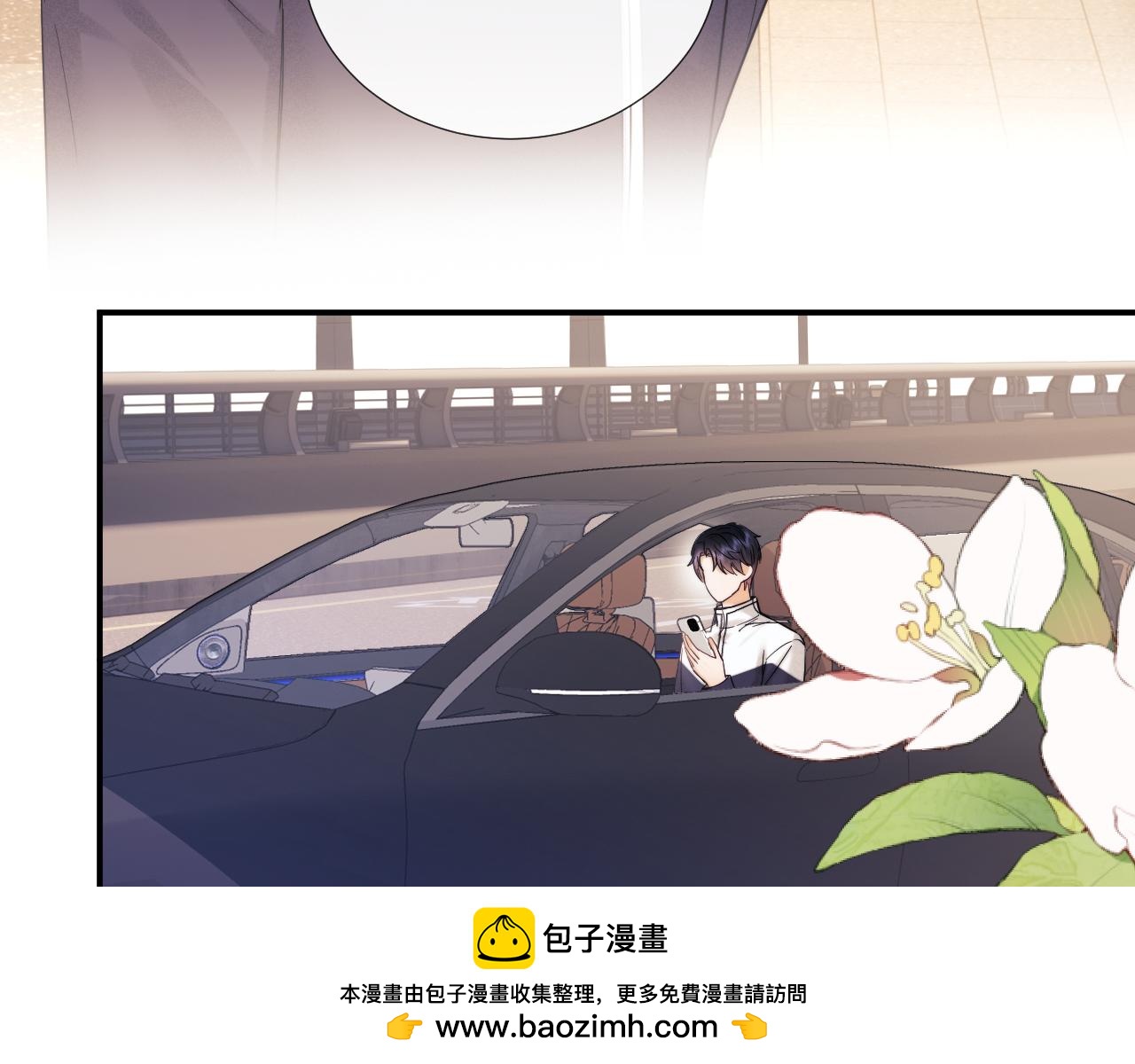 第121话(1/2)-第212话