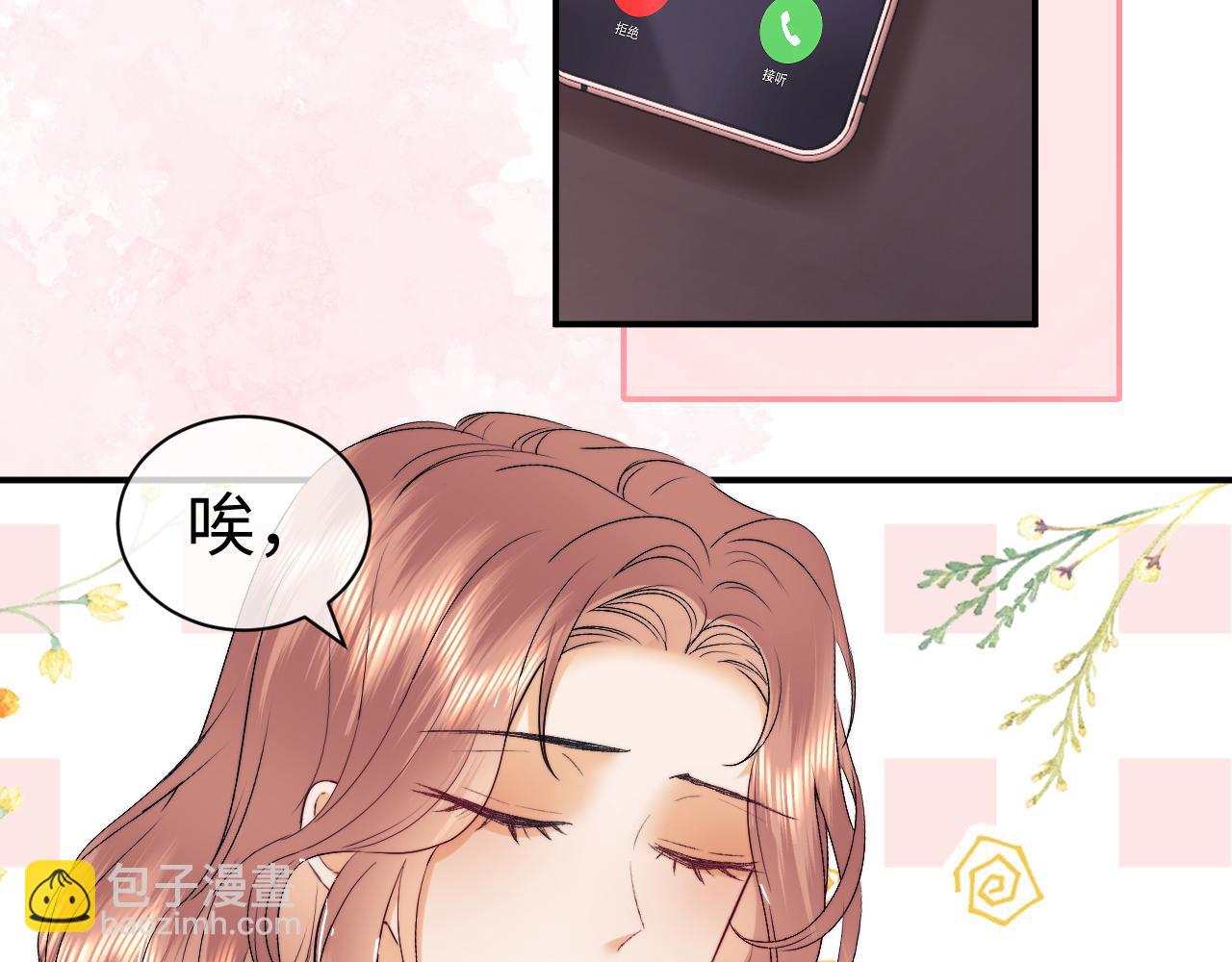 第122话(1/2)-第214话