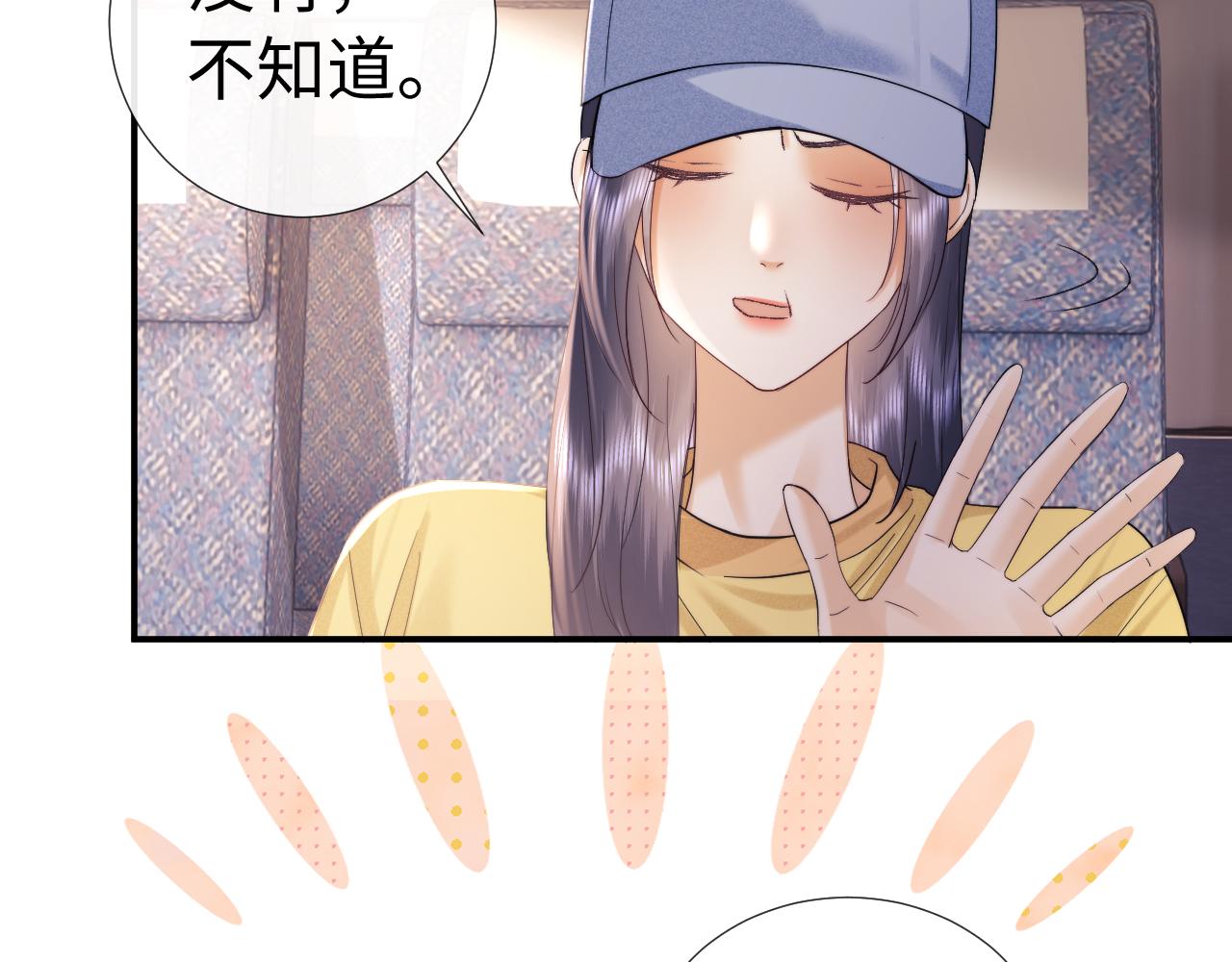 第122话(1/2)-第214话