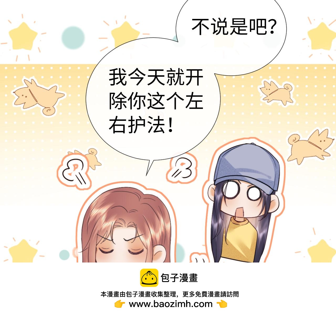 第122话(1/2)-第214话