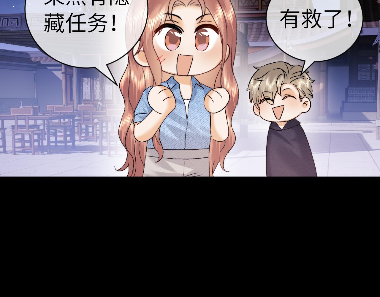第124话(1/2)-第216话