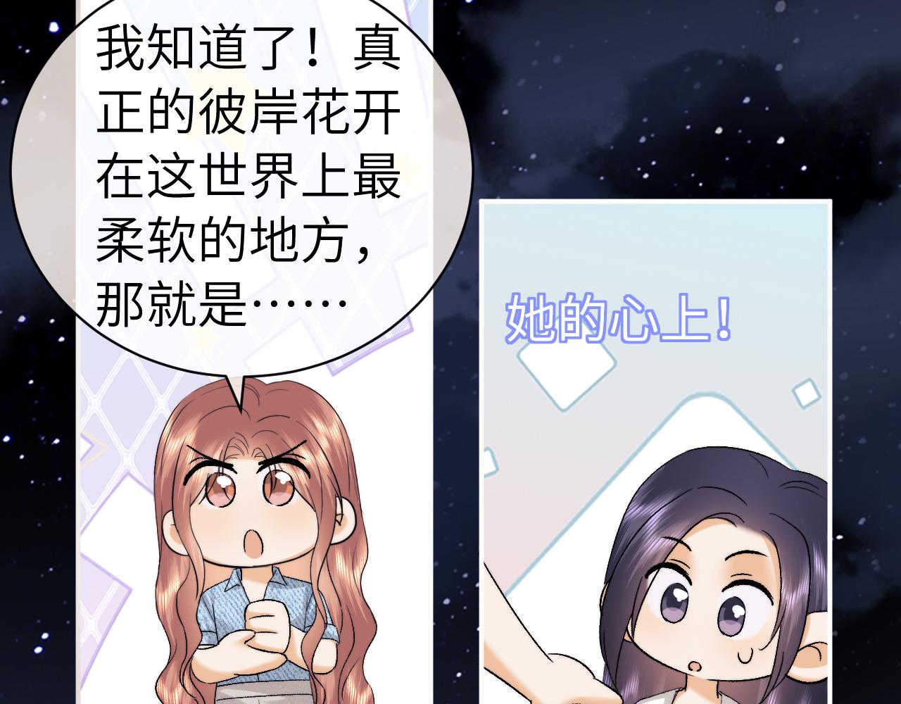 第124话(1/2)-第216话
