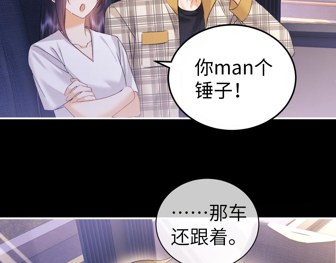 第124话(1/2)-第216话