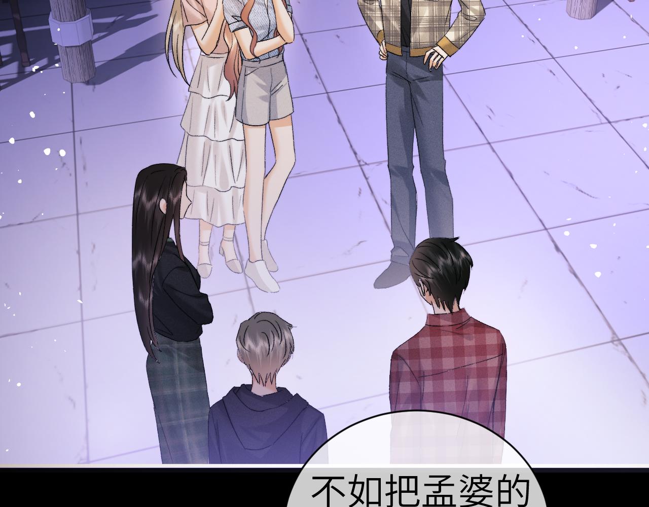 第124话(1/2)-第216话