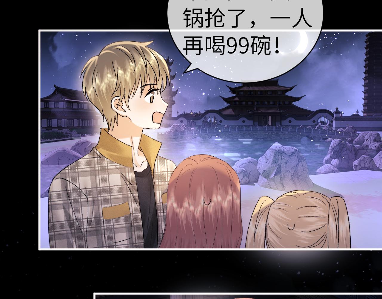 第124话(1/2)-第216话