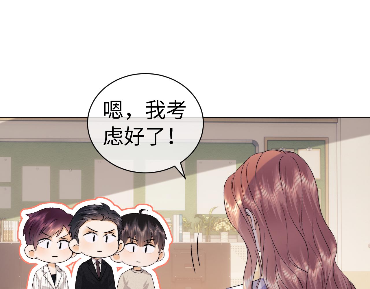 第126话(1/2)-第218话