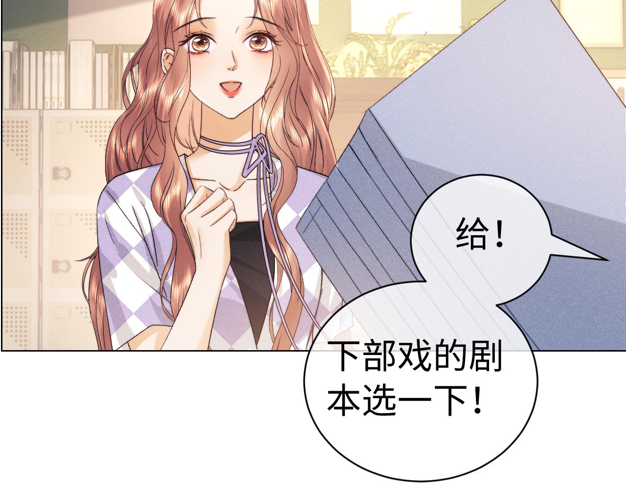 第126话(1/2)-第218话