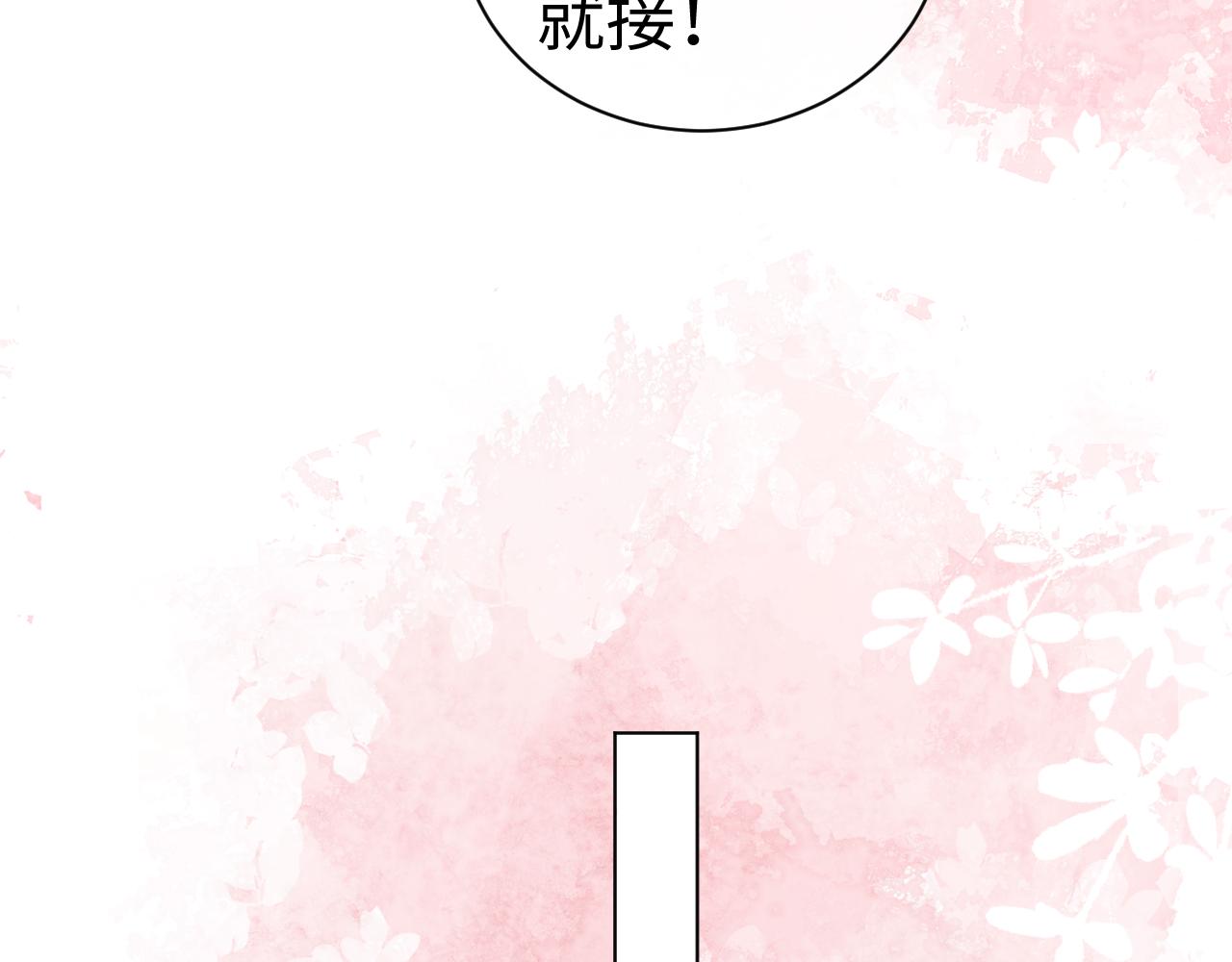 第126话(1/2)-第218话