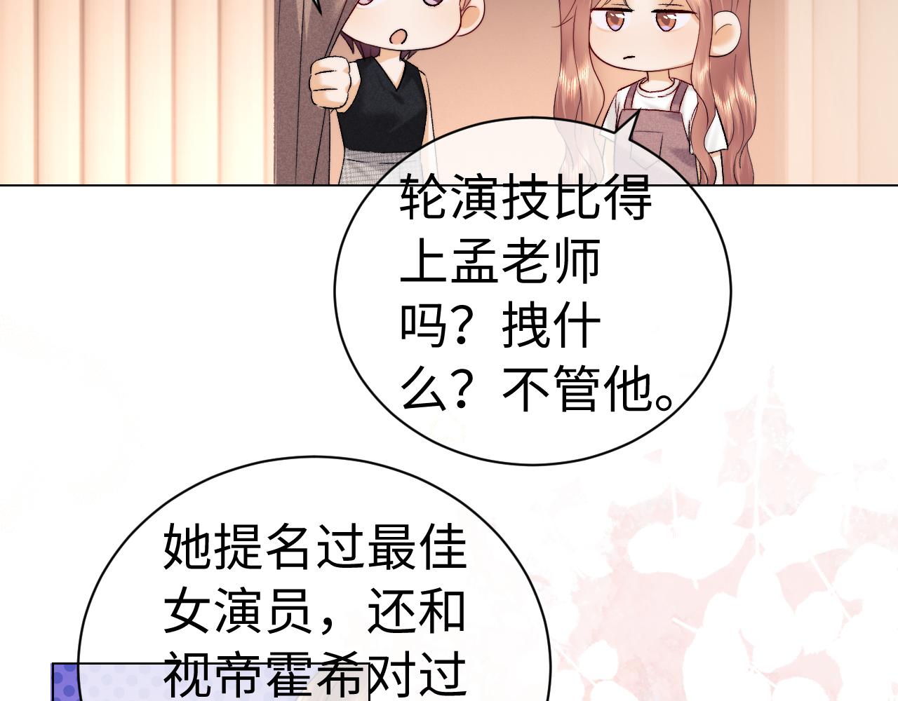 第126话(1/2)-第218话