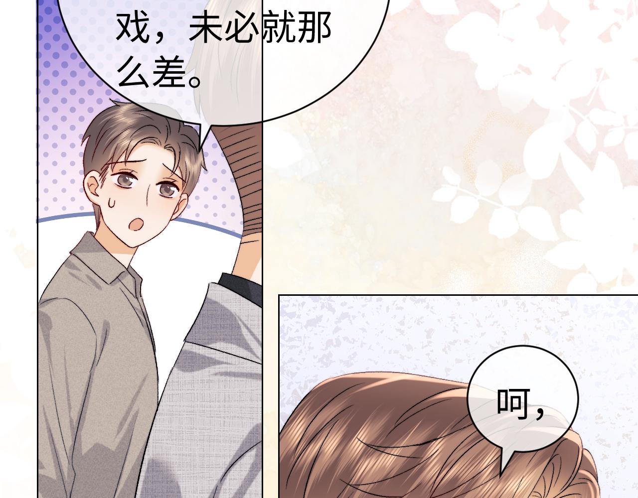 第126话(1/2)-第218话
