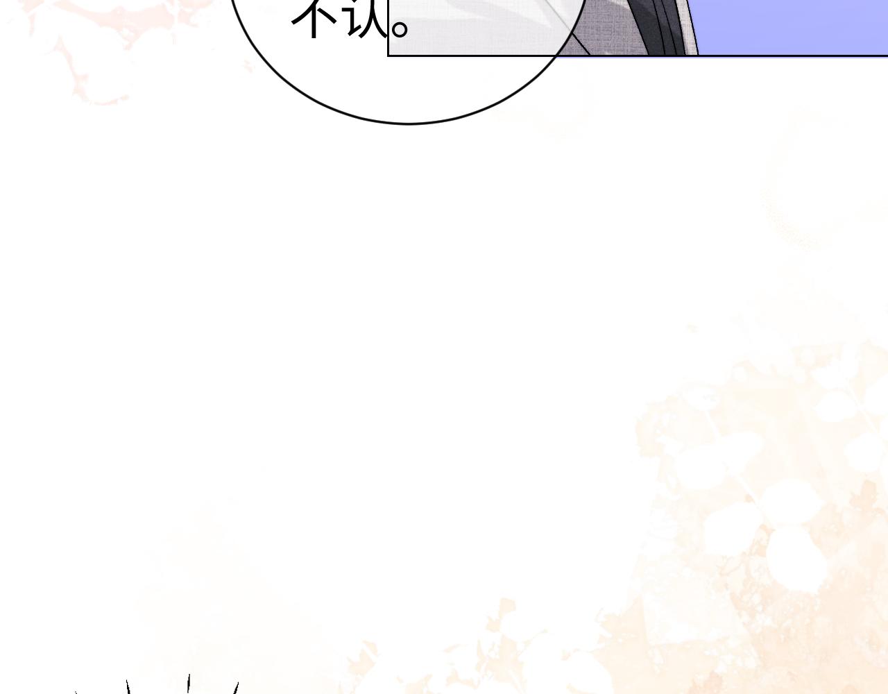第126话(1/2)-第218话