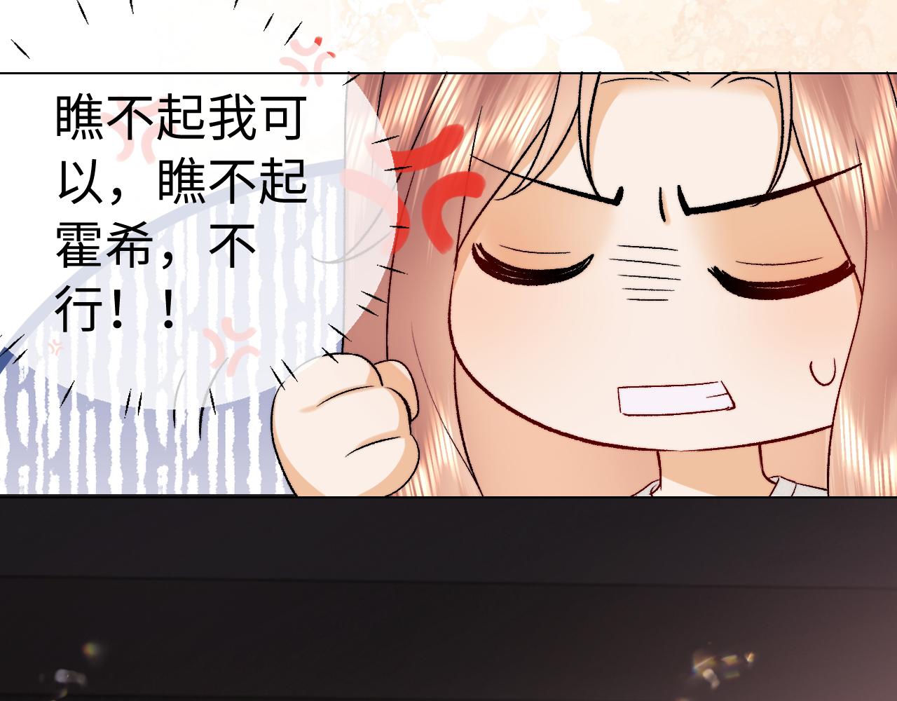 第126话(1/2)-第218话