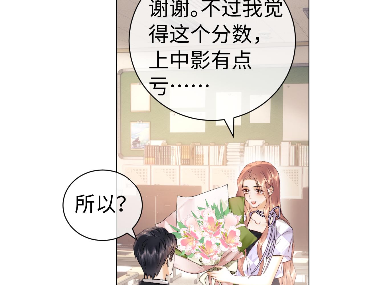第126话(1/2)-第218话