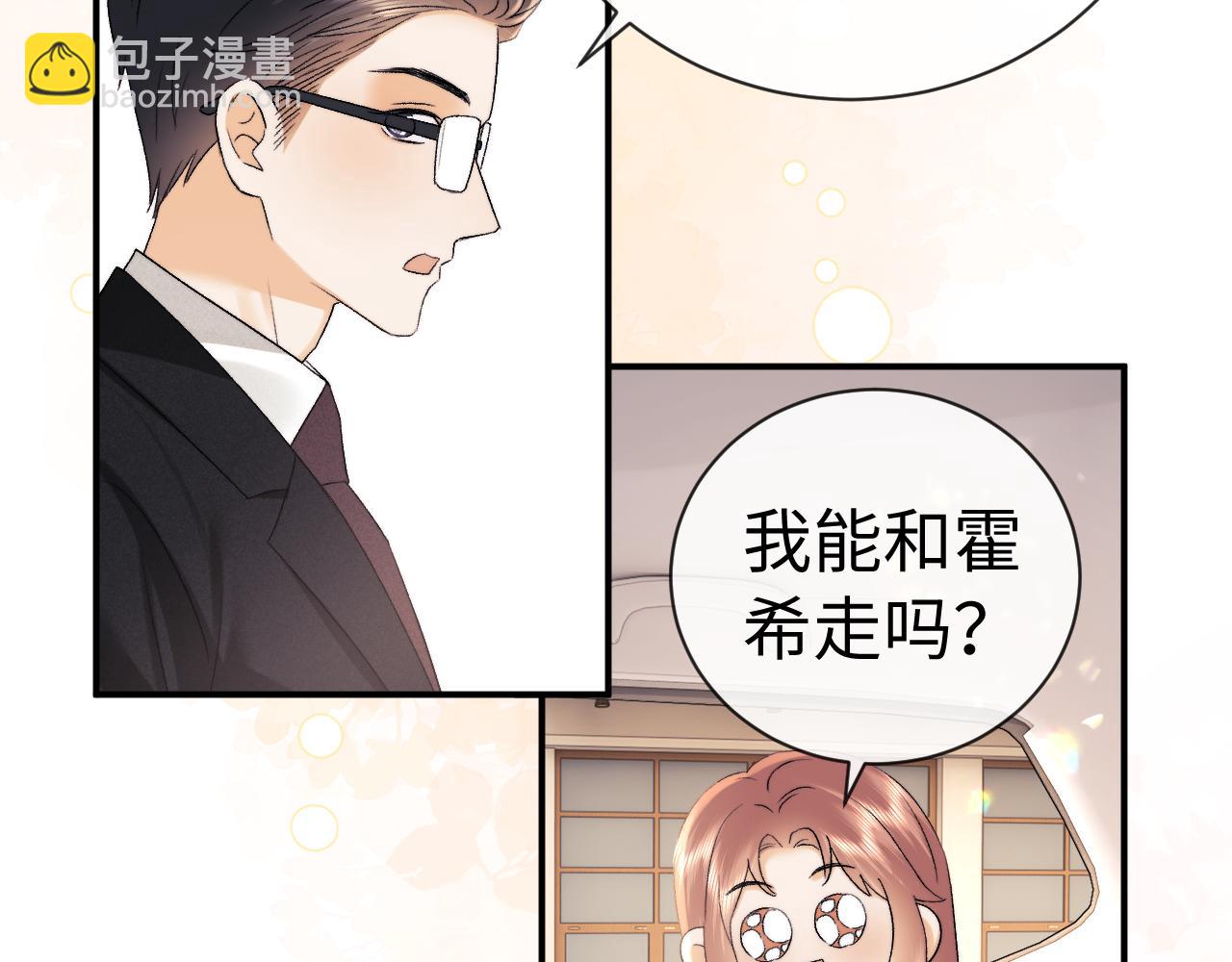 第128话(1/2)-第220话