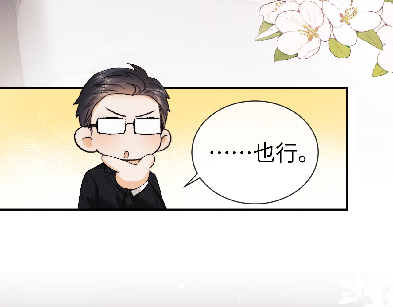 第128话(1/2)-第220话