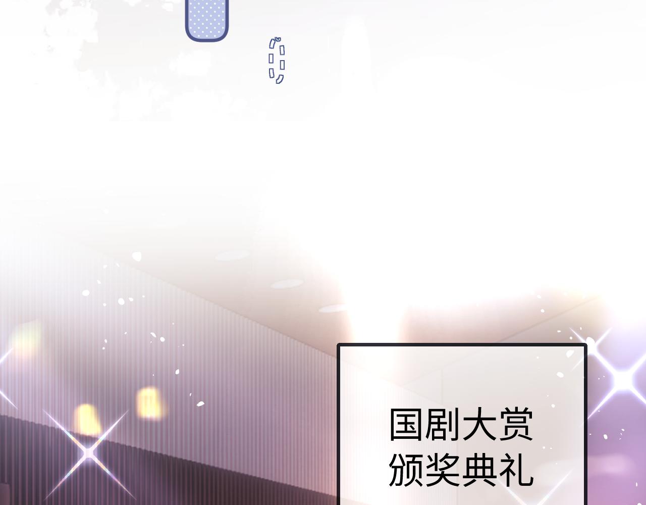 第128话(1/2)-第220话