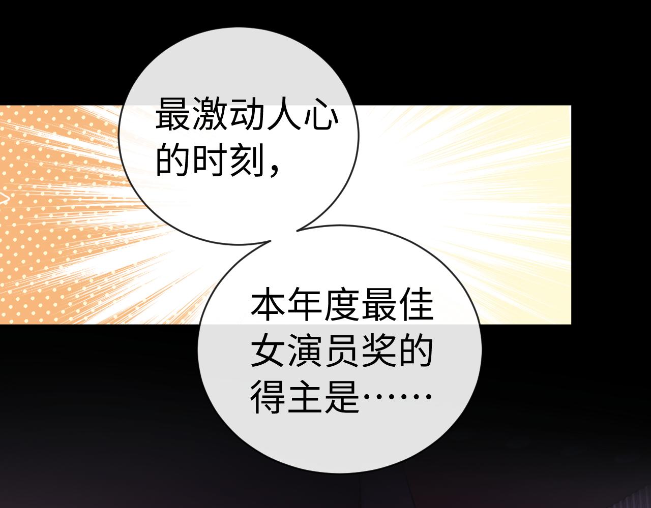 第128话(1/2)-第220话