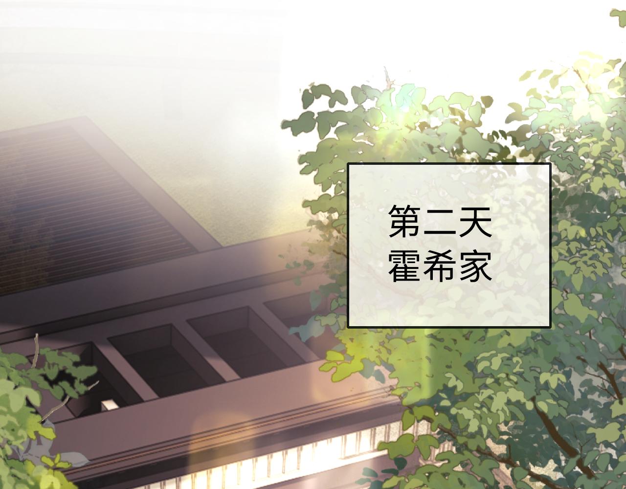 第128话(1/2)-第220话