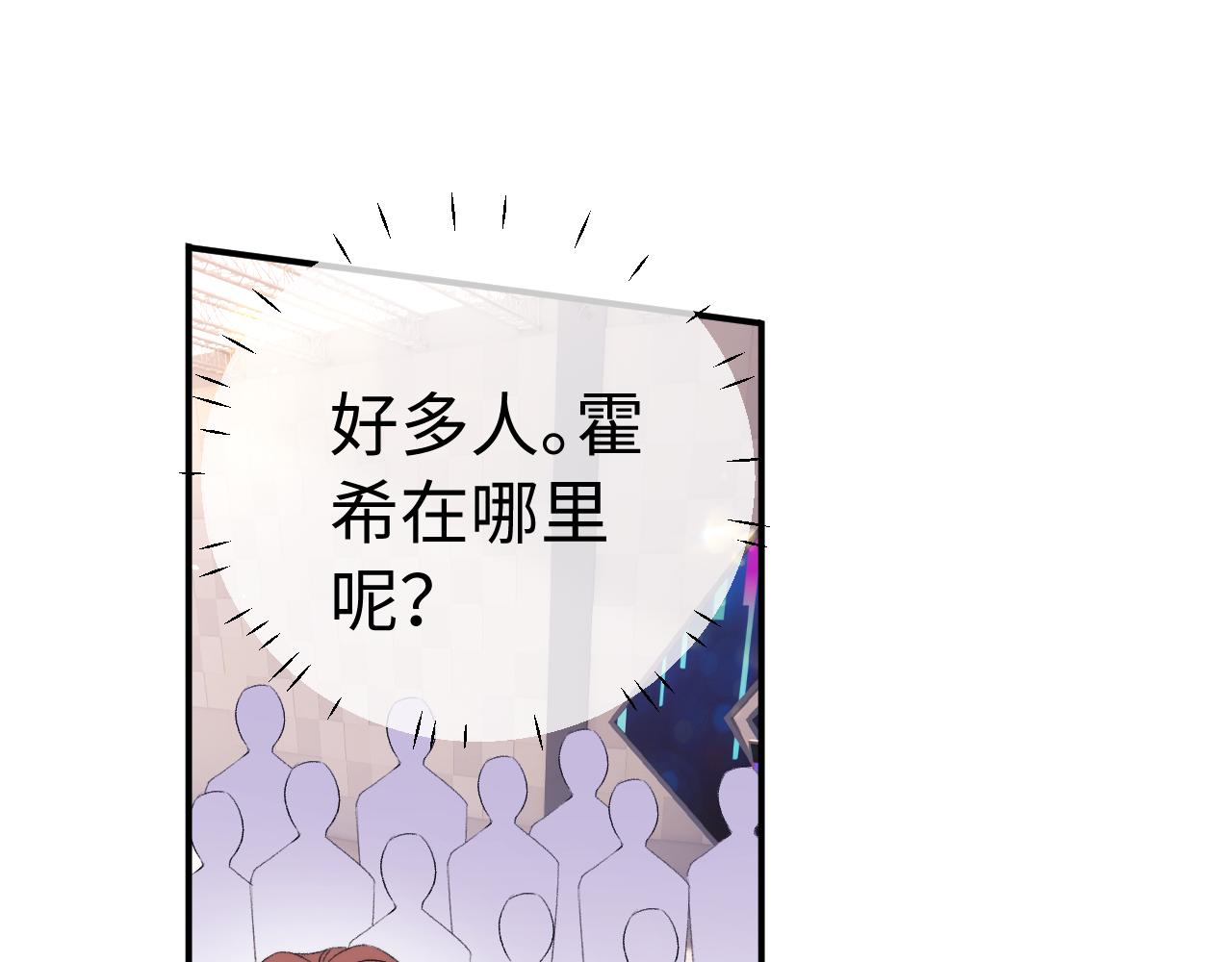 第130话 完结篇(1/3)-第222话