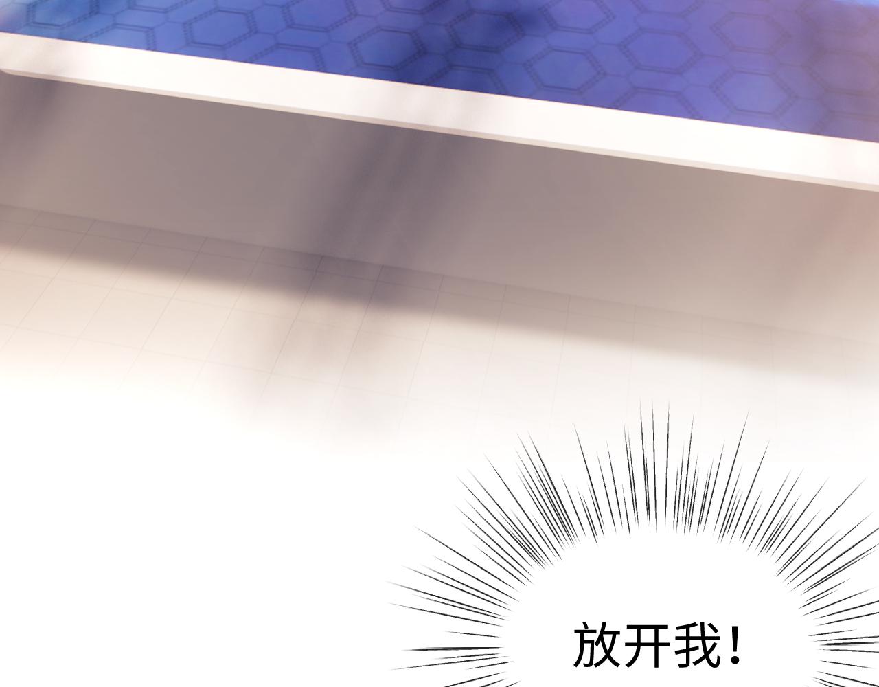 第130话 完结篇(1/3)-第222话
