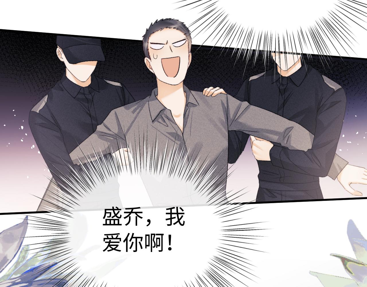 第130话 完结篇(1/3)-第222话