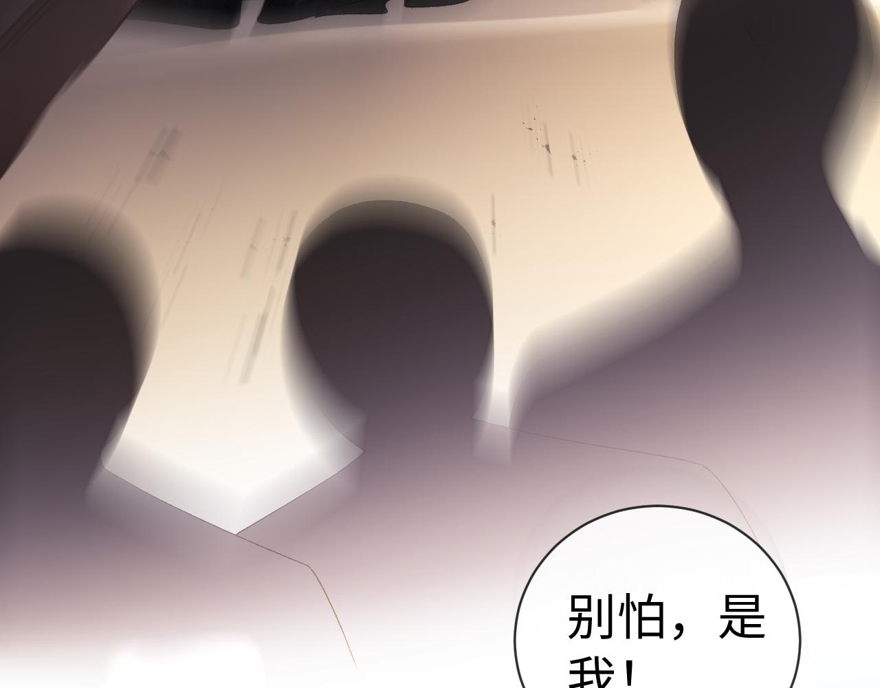 第130话 完结篇(1/3)-第222话