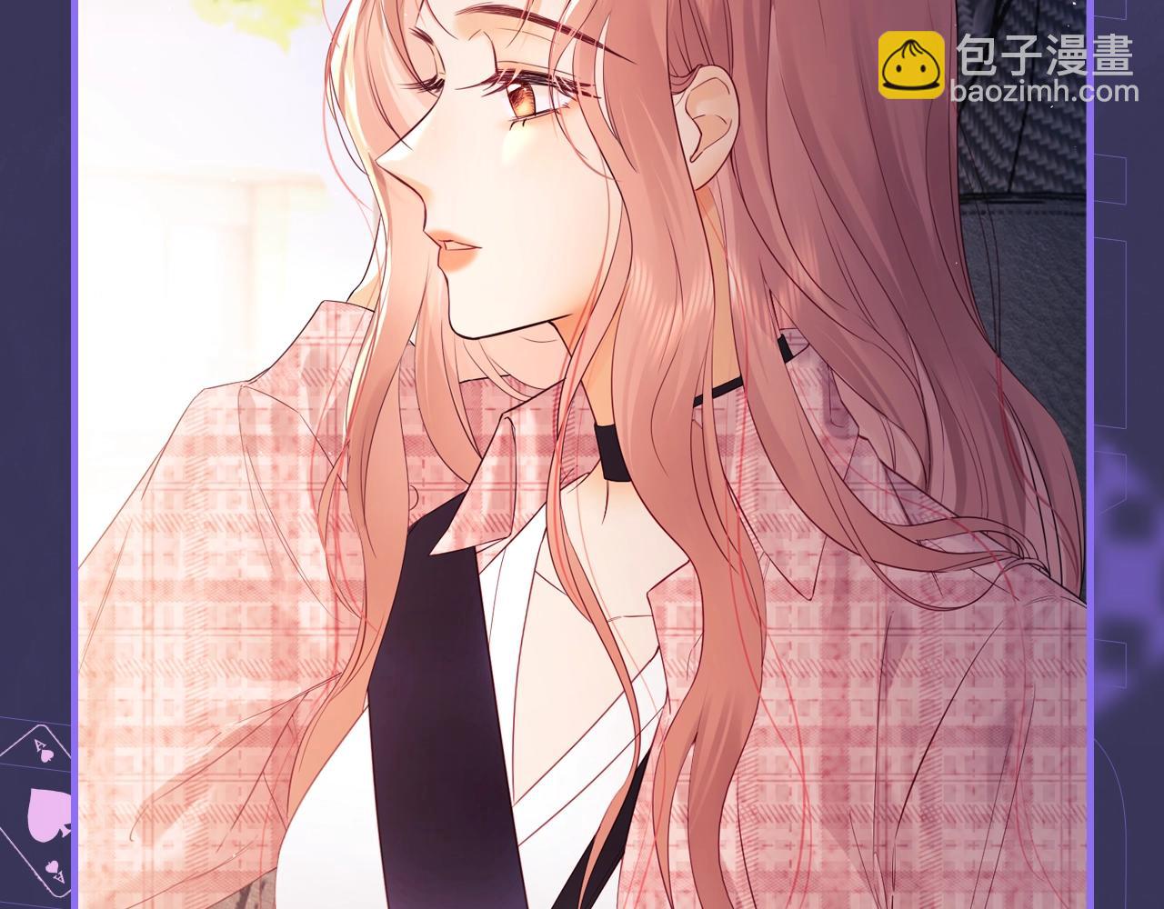 第10期 真真假假，拼图小游戏来啦1-第24话