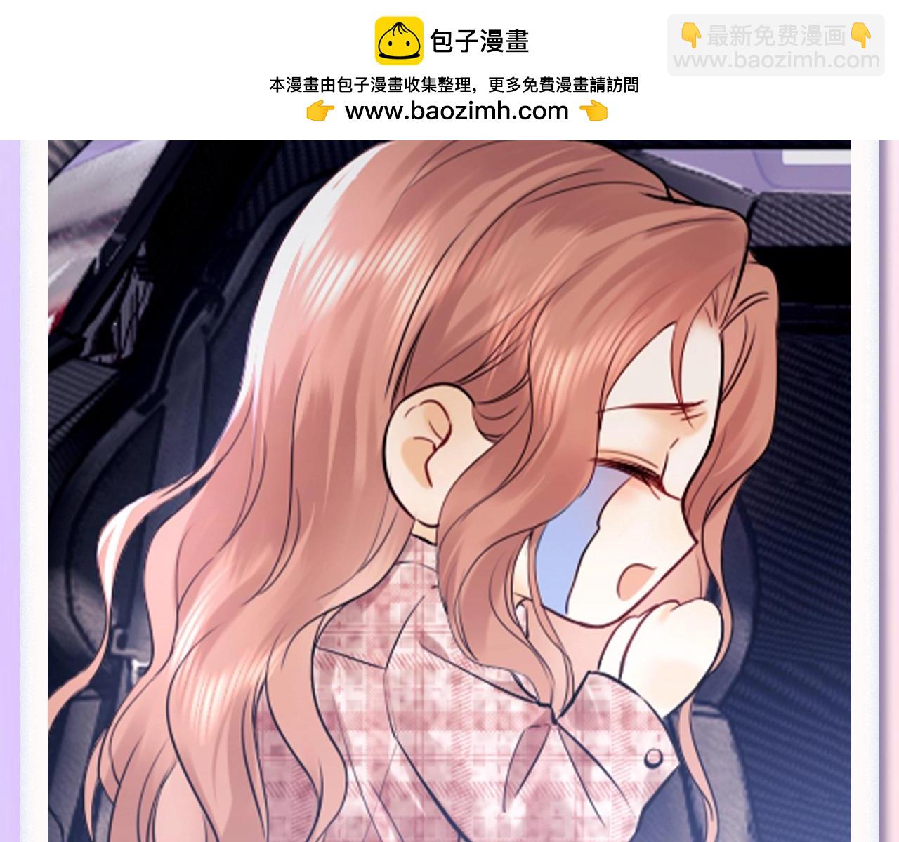 第16期 可爱表情包它又来啦！-第32话