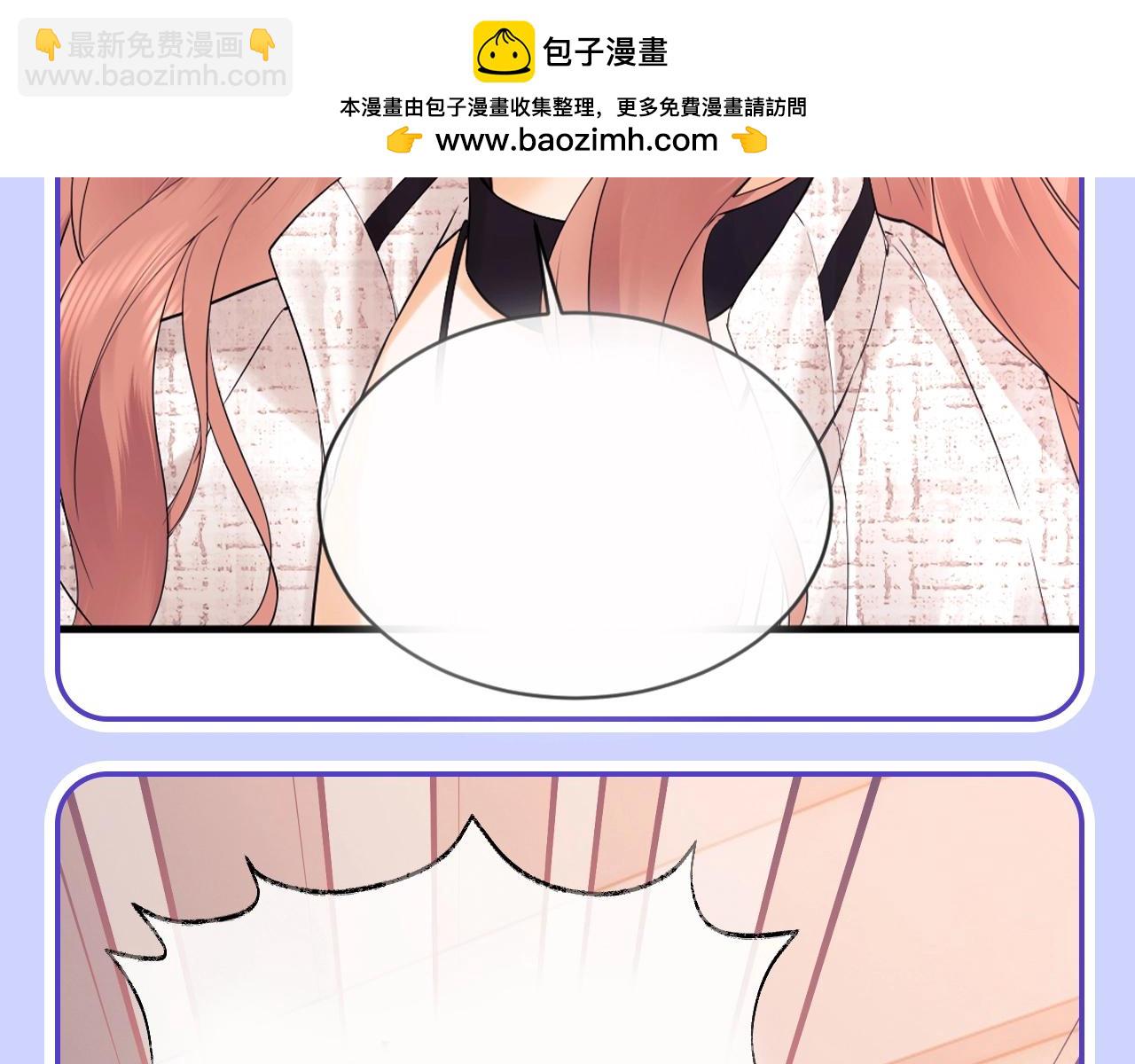 第18期 填词大挑战-第34话