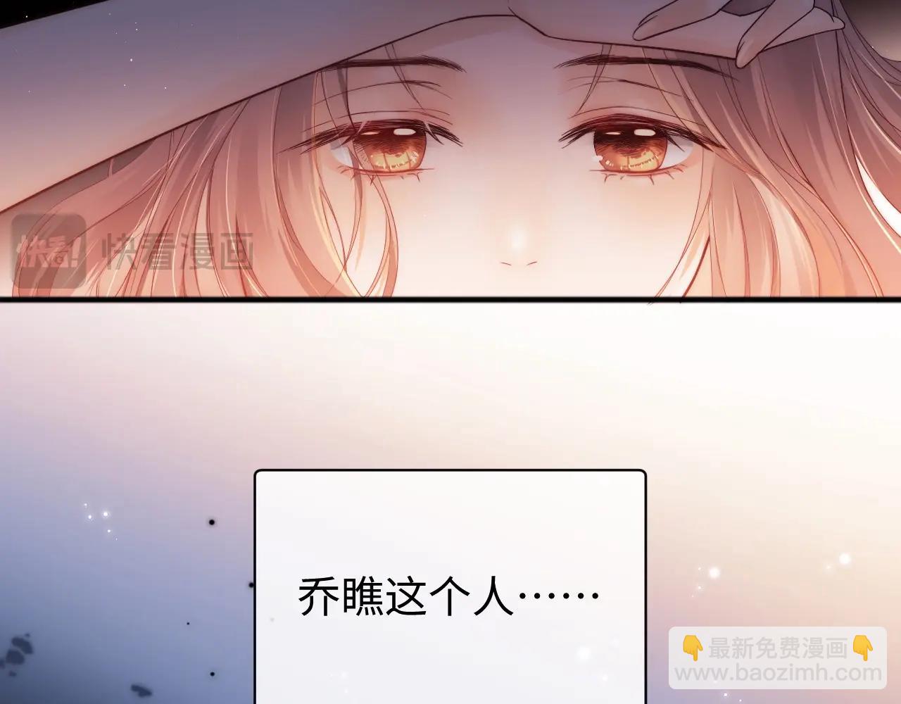 第3话 重新开始(1/3)-第4话