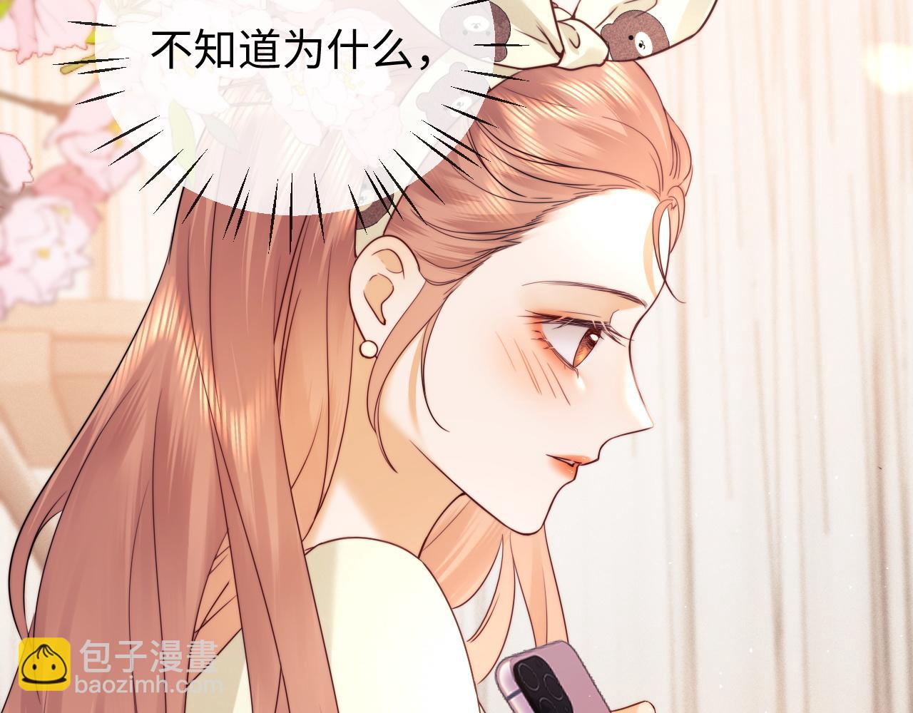 第16话 战斗中的吞吞！(1/3)-第40话